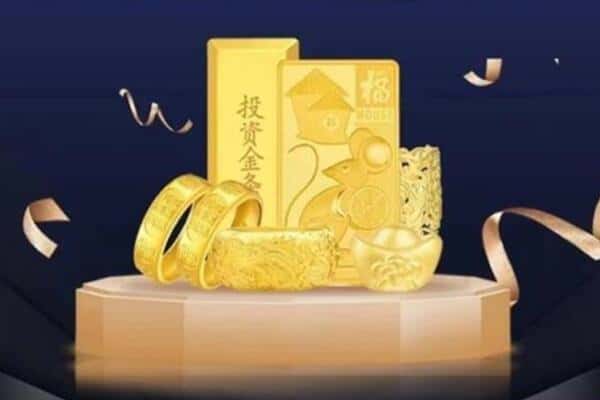 师宗县回收黄金